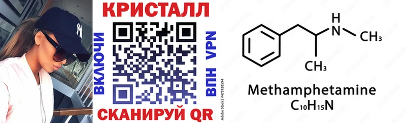 Amphetamine Premium  Бологое 