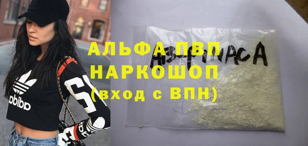 ешки Белоозёрский