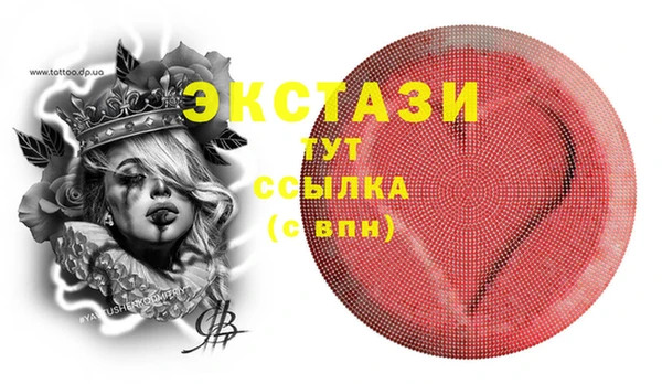 ешки Белоозёрский
