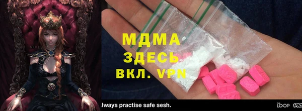 ешки Белоозёрский