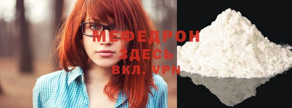 ешки Белоозёрский