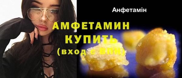 ешки Белоозёрский