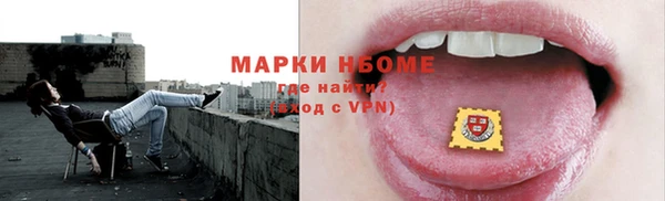 ешки Белоозёрский