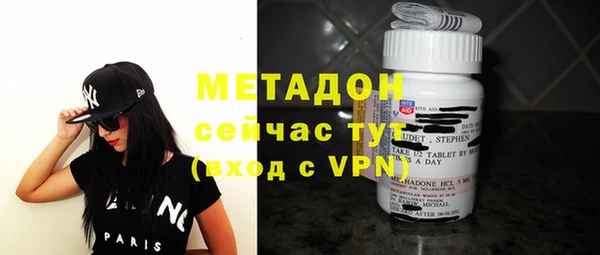 ешки Белоозёрский