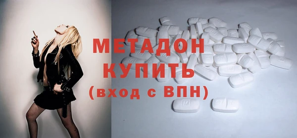 прущий лед Белокуриха