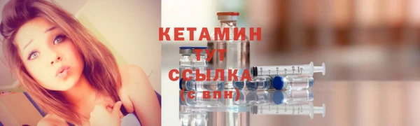 ешки Белоозёрский