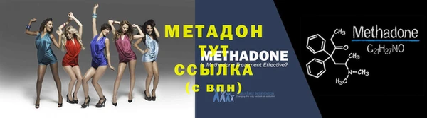 соль курить ск Баксан