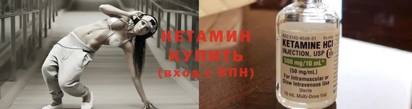 ALPHA PVP Беломорск