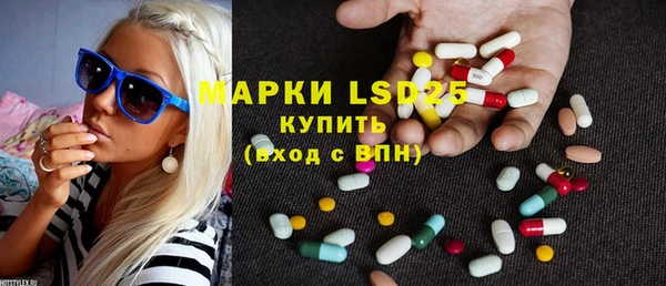 ешки Белоозёрский