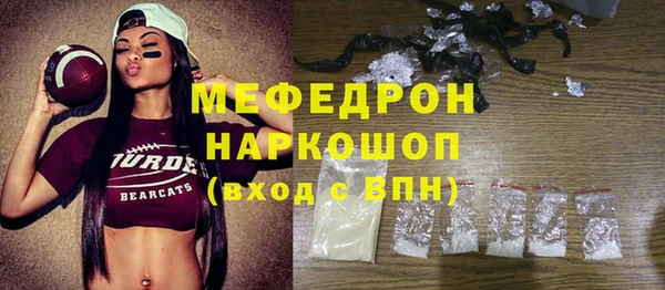 ешки Белоозёрский