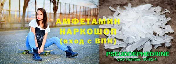ешки Белоозёрский