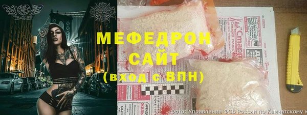 ALPHA PVP Беломорск