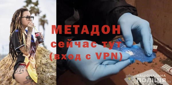 ешки Белоозёрский